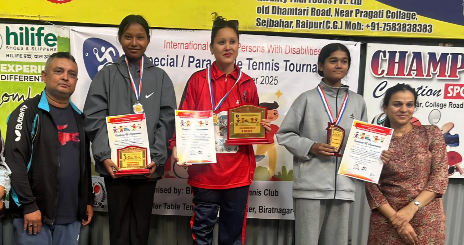 <span class='c1'>३४औं अन्तर्राष्ट्रिय अपाङ्गता दिवसमा स्टेलर सेन्टरमा</span> <span class='c2'>स्पेसल र पारा टीटी प्रतियोगिता सम्पन्न</span>