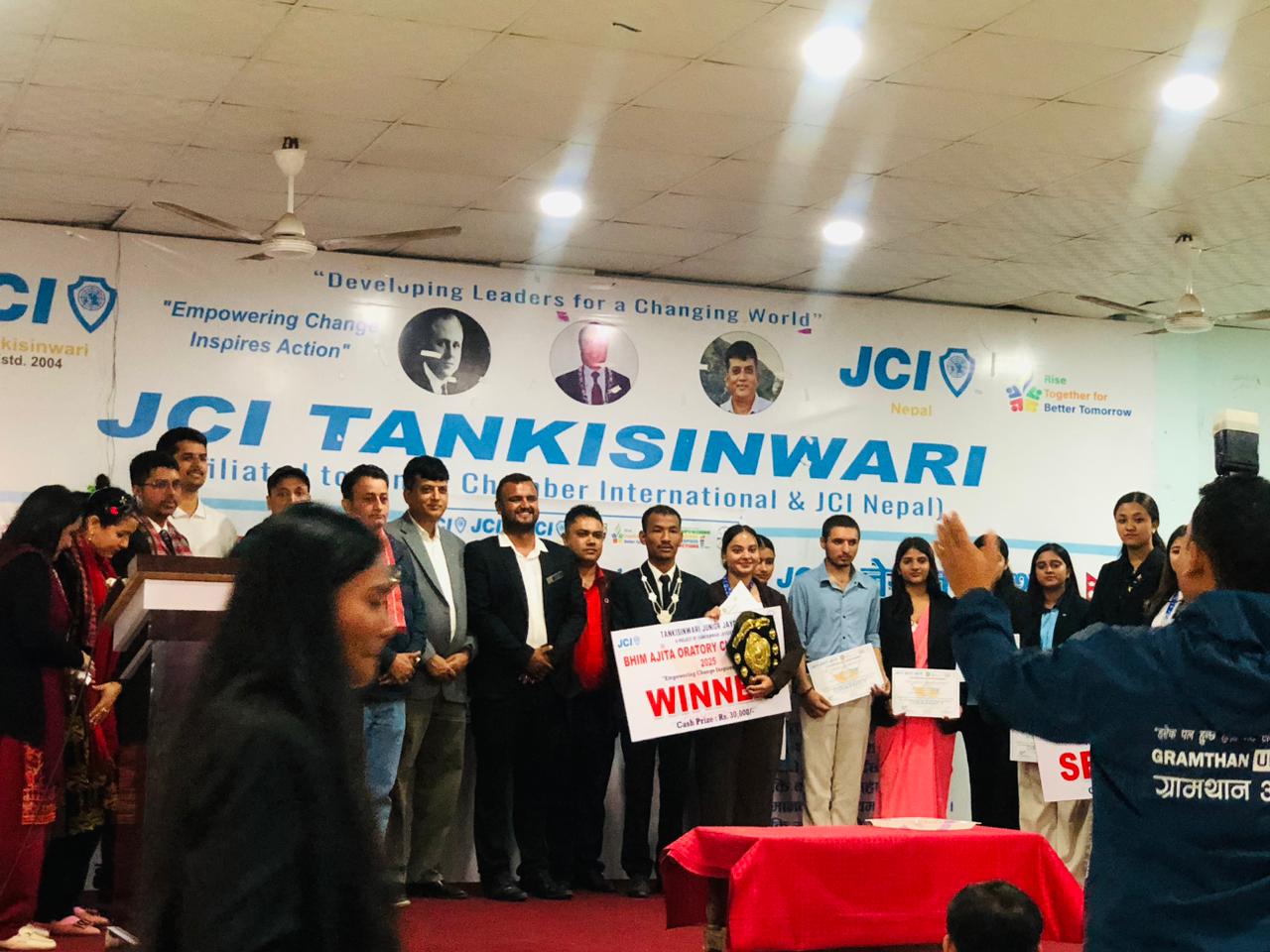 <span class='c1'>‘भीम–अजिता वक्तृत्वकला च्याम्पियनसिप</span> <span class='c2'>२०२५’ सम्पन्न,</span>