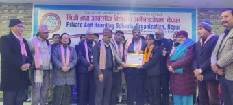 <span class='c1'>एसईई ४ जिपिए ल्याउने विराटनगरका</span> <span class='c2'>११ विद्यार्थी नगदसहित सम्मानित</span>