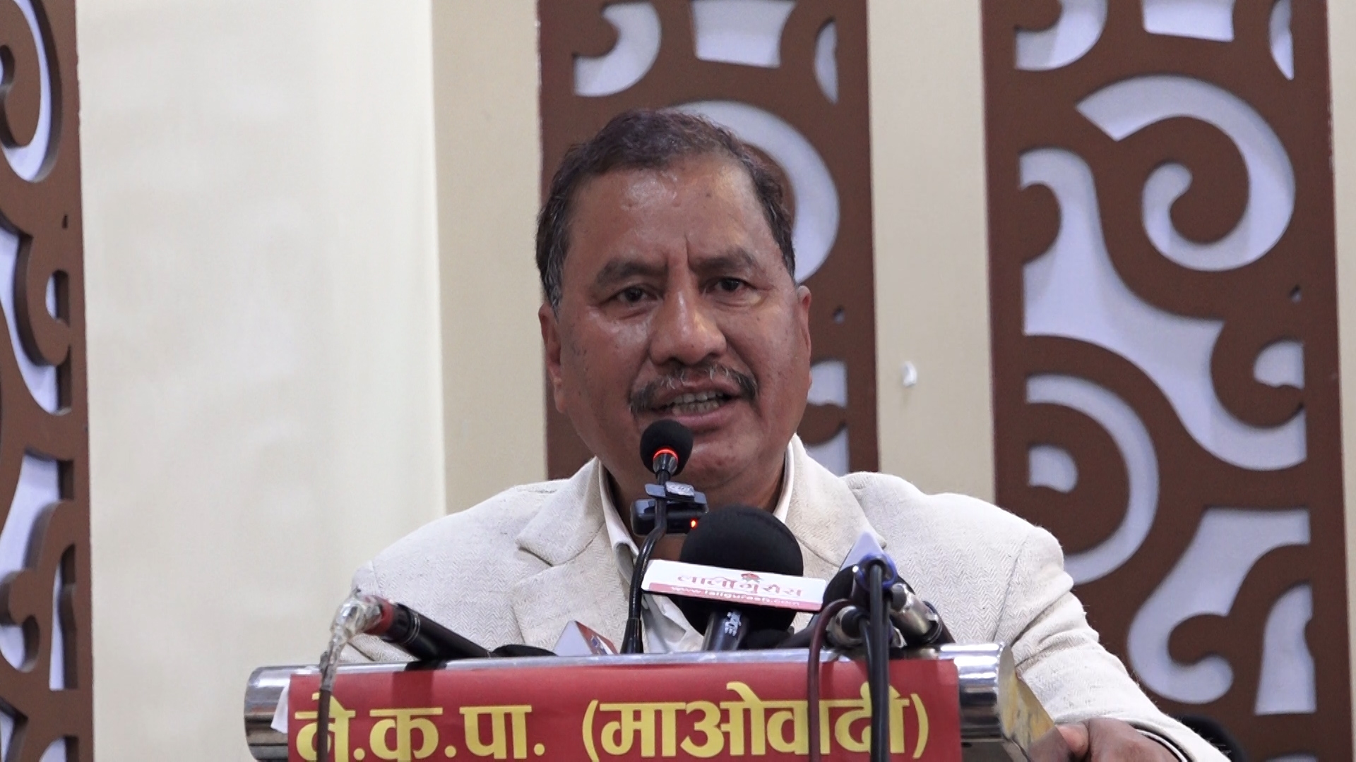 <span class='c1'>देशको राजनीतिक अवस्था अझै संक्रमण</span> <span class='c2'>र संकटमै छ : विप्लव</span>