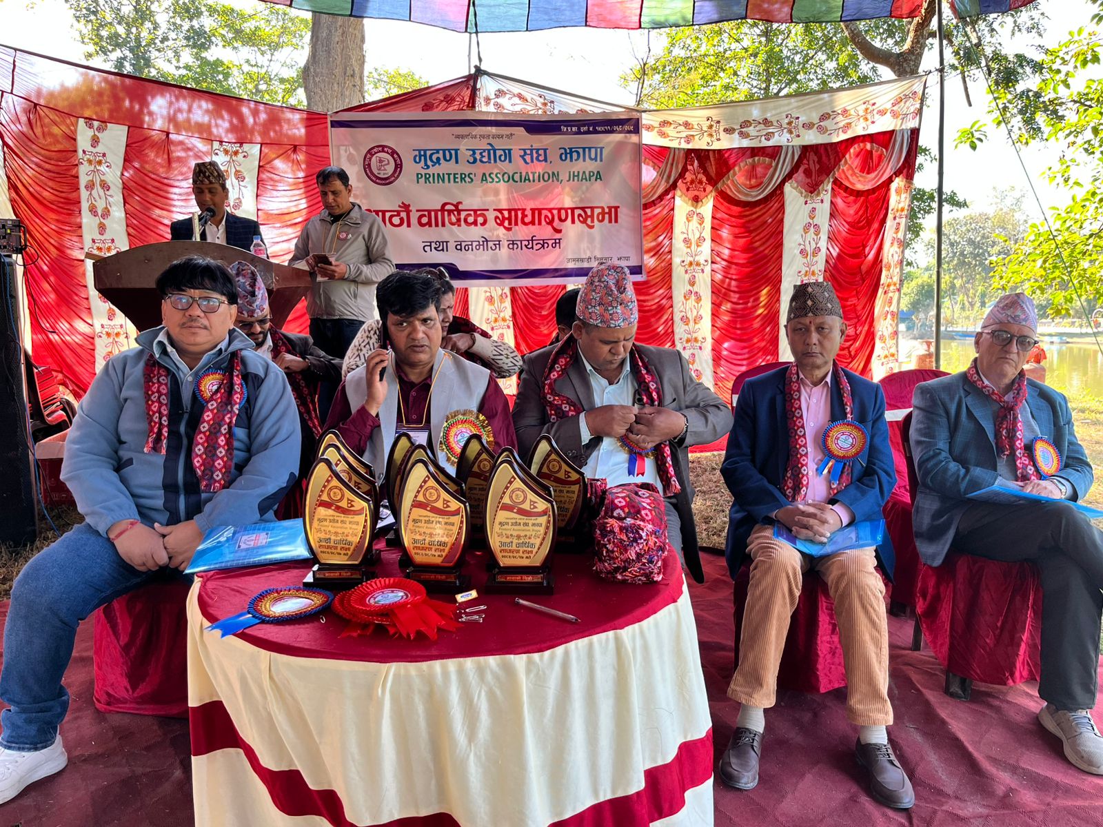 <span class='c1'>मुद्रण उद्योग संघ झापाको आठौँ</span> <span class='c2'>बार्षिक साधारणसभा जामुनखाडीमा सम्पन्न</span>