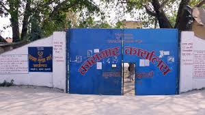 <span class='c1'>झुम्का कारागारबाट फरार</span> <span class='c2'>थुनुवा सुन्दरहरैंचाबाट पक्राउ</span>