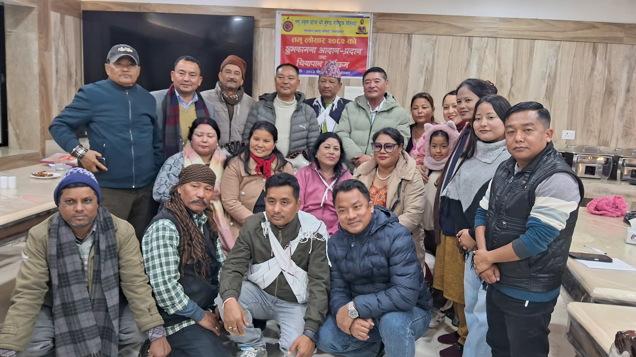 <span class='c1'>गुरुङ समुदायले विराटनगरमा विविध कार्यक्रम</span> <span class='c2'>गरी ल्होसार पर्व मनाउने</span>