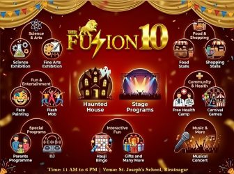 <span class='c1'>विराटनगरको सेन्ट जोसेफ स्कुलद्वारा</span> <span class='c2'>१०औँ फ्युजन फेस्टको घोषणा</span>