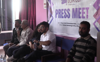 <span class='c1'>विराटनगरमा हिसाब–किताब सजिलो बनाउने</span> <span class='c2'>‘लोक्ता’ मोबाइल एप सञ्चालनमा</span>