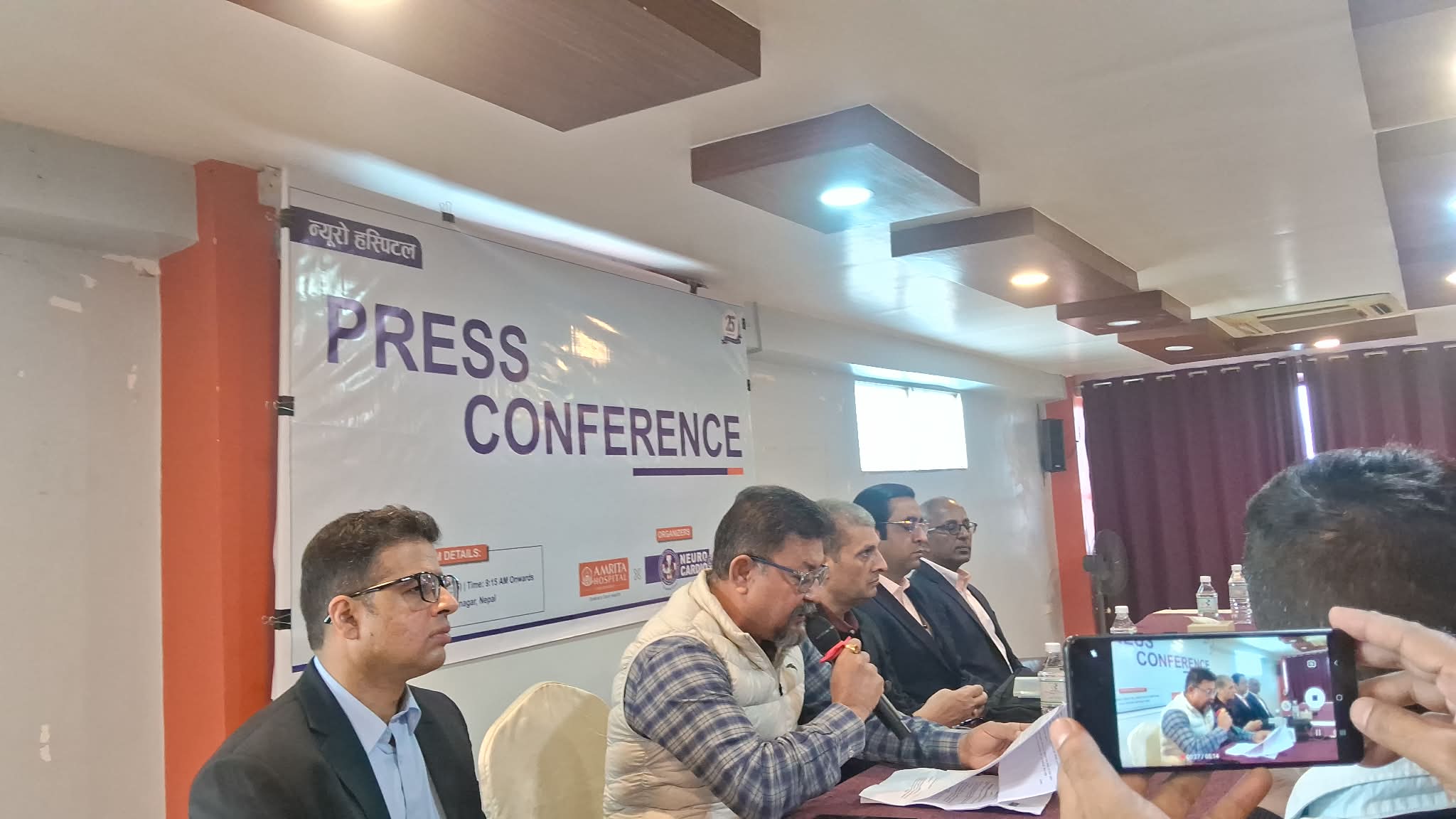 <span class='c1'>विराटनगरको न्युरो अस्पताल र</span> <span class='c2'>भारतको अमृता हस्पिटलबीच सहकार्य</span>
