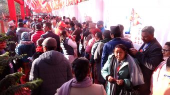 <span class='c1'>नेकपा एमालेको ११औँ महाधिवेशनको पाँचौँ</span> <span class='c2'>दिन भृकुटीमण्डपमा मतदान जारी</span>