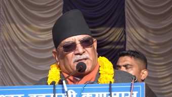 <span class='c1'>देशलाई सहज निकास दिने सबैभन्दा राम्रो</span> <span class='c2'>विकल्प निर्वाचन नै हो : प्रचण्ड</span>