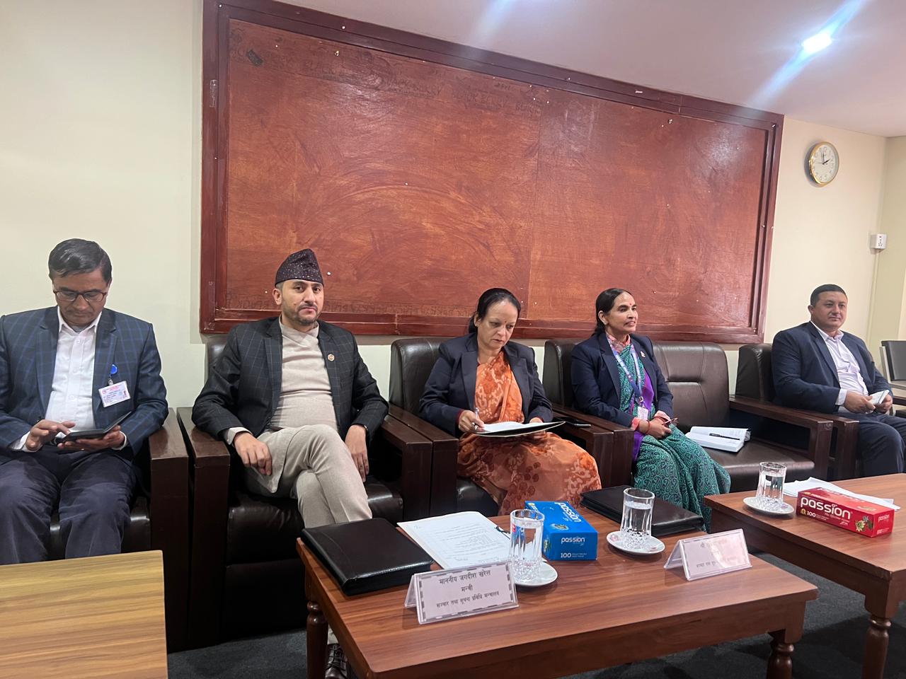 <span class='c1'>हुलाक सेवालाई आधुनिक, व्यवसायिक र</span> <span class='c2'>प्रतिस्पर्धी बनाइनुपर्छ : मन्त्री खरेल</span>