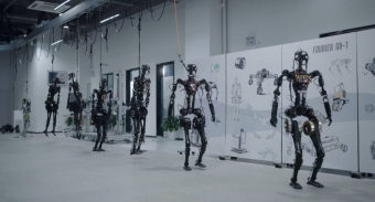 <span class='c1'>चीनमा एआई</span> <span class='c2'>खेलौनाहरूको लोकप्रियता</span>