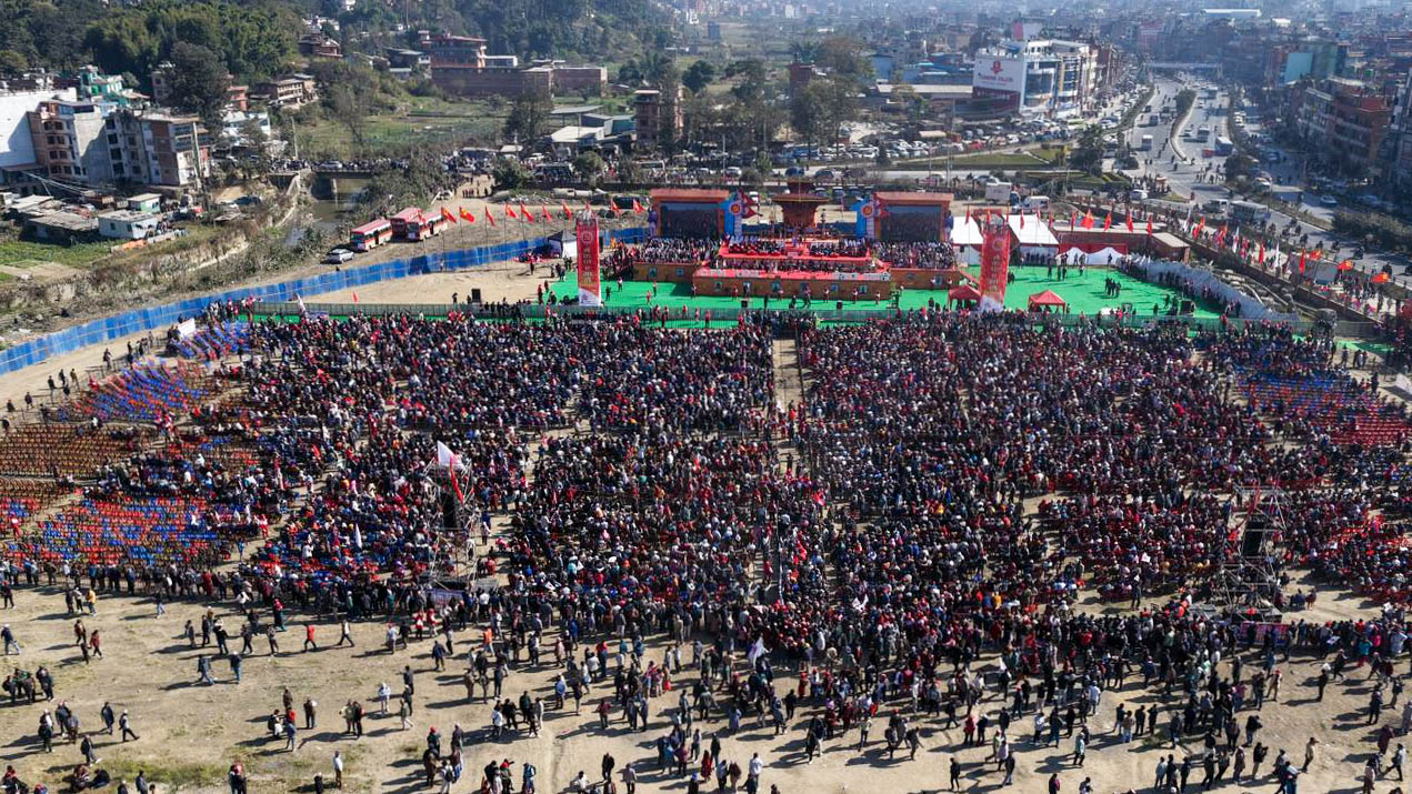 <span class='c1'>एमालेमय सल्लाघारी मैदान : ड्रोनबाट</span> <span class='c2'>रंगिन र रोमान्चक देखियो (तस्विरहरु)</span>