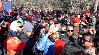 <span class='c1'>एमालेमा सवल लोकतान्त्रिक अभ्यास</span> <span class='c2'>: भृकुटीमण्डपमा देखिएको उत्साह</span>