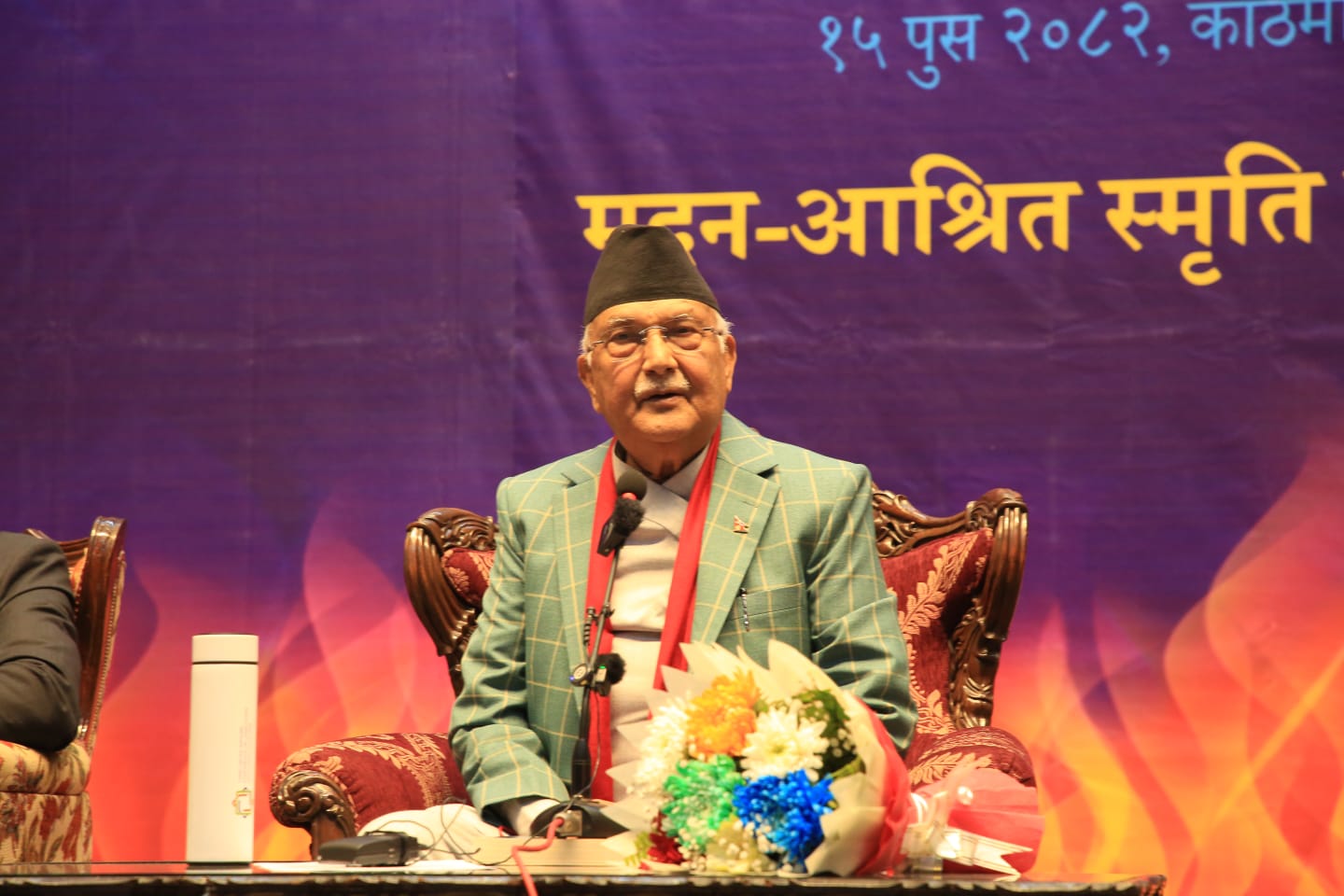 <span class='c1'>बलियासँग लड्नका लागि दुब्लाले गर्ने</span> <span class='c2'>भनेकै एकता हो : ओली</span>