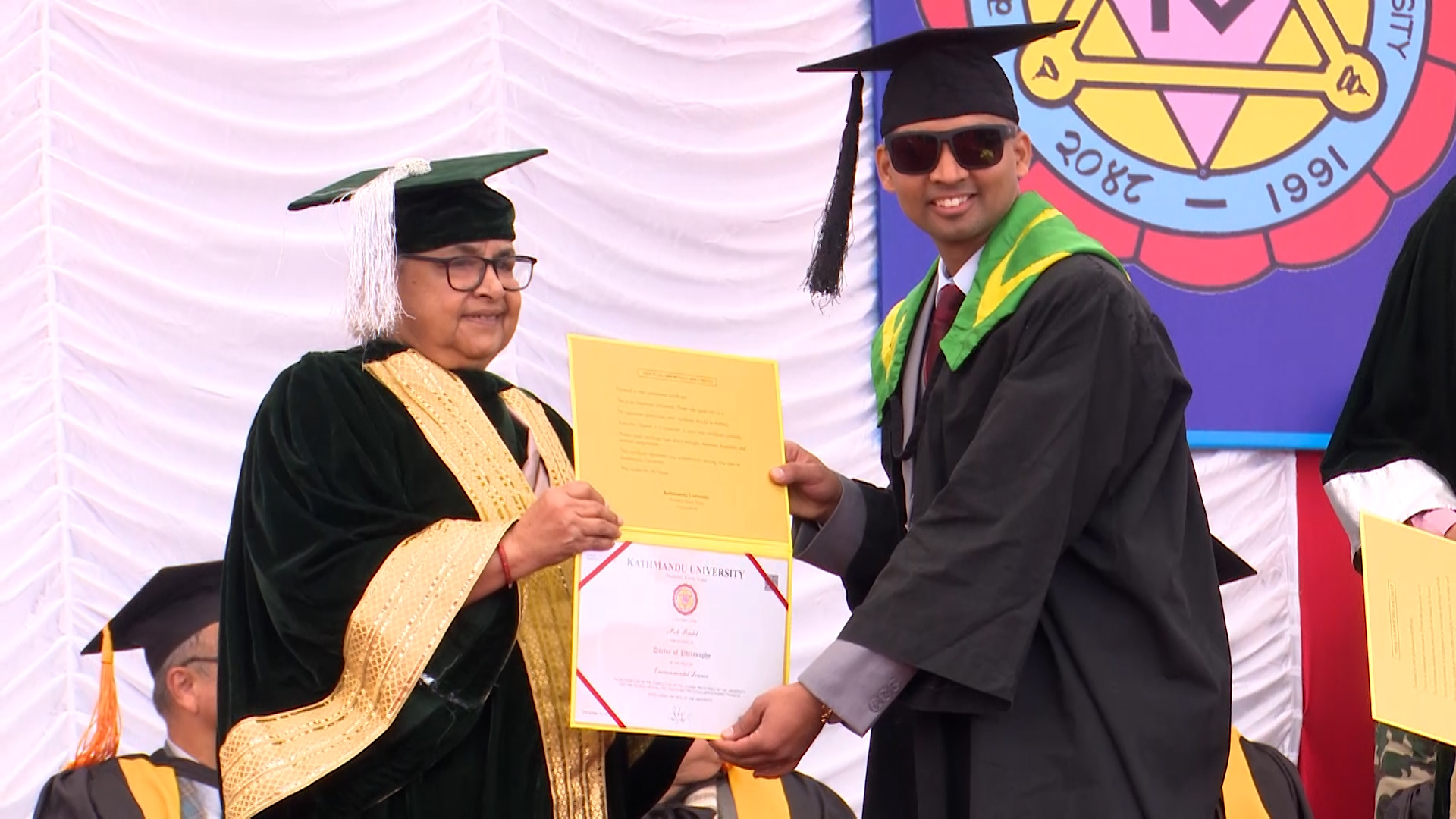 <span class='c1'>उच्च शिक्षामा राजनीतिकरण अन्त्य गर्न</span> <span class='c2'>सरकार प्रतिबद्ध : प्रधानमन्त्री</span>