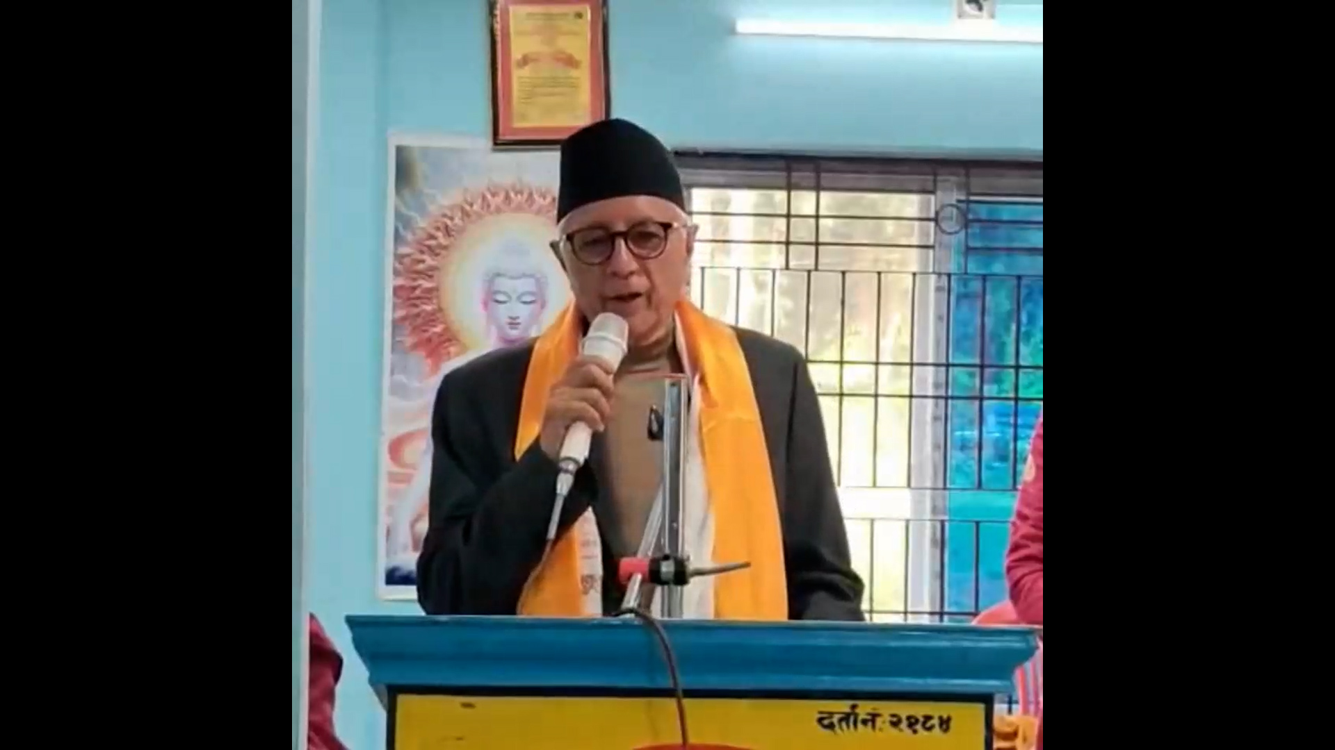 <span class='c1'>संस्कार र संस्कृति नै नेपालीहरूको</span> <span class='c2'>पहिचान हो : डा.कोइराला</span>