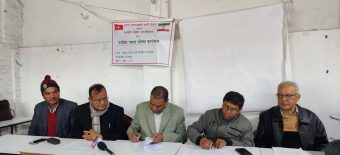 <span class='c1'>‎जसपा नेपाल र स्वाधीन मधेश</span> <span class='c2'>जनअभियानबीच कार्यगत एकता घोषणा</span>