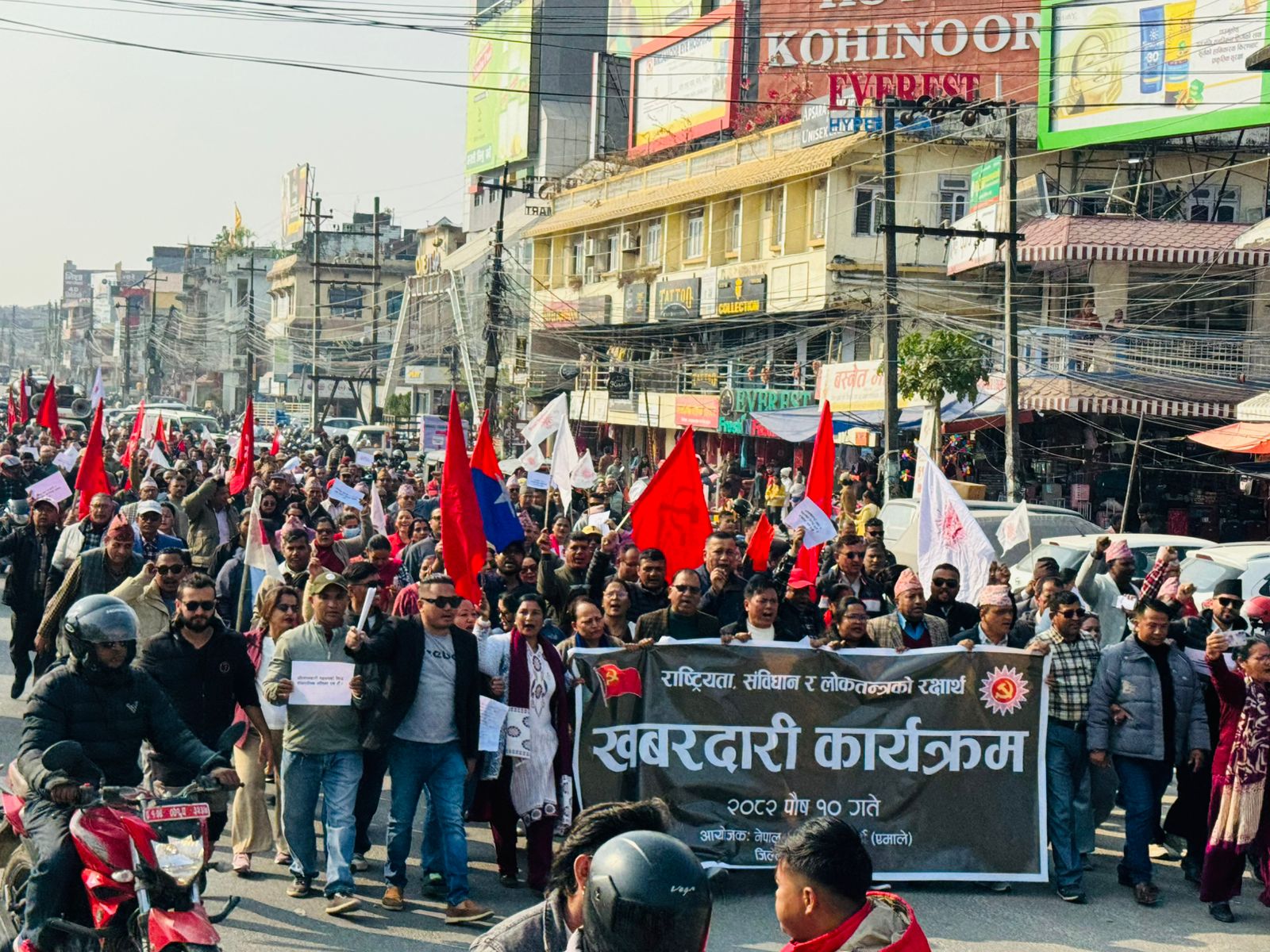 <span class='c1'>बालेन शाहलाई झापाबाट जमानत जफद</span> <span class='c2'>गरिदिन्छौं : नेता पाठक</span>