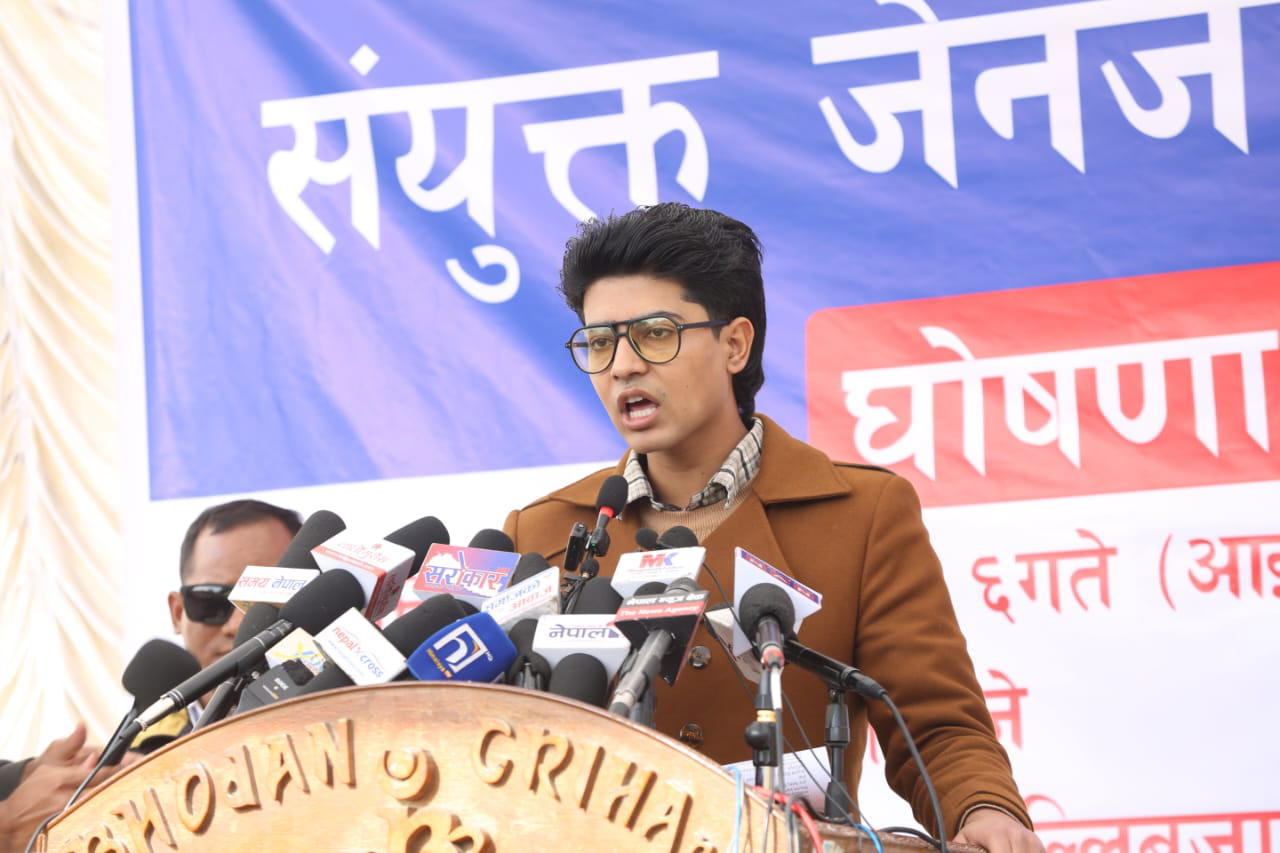 <span class='c1'>‘सुशीलाजीले के गर्नुभयो र</span> <span class='c2'>?’ :मिराज ढुंगाना</span>