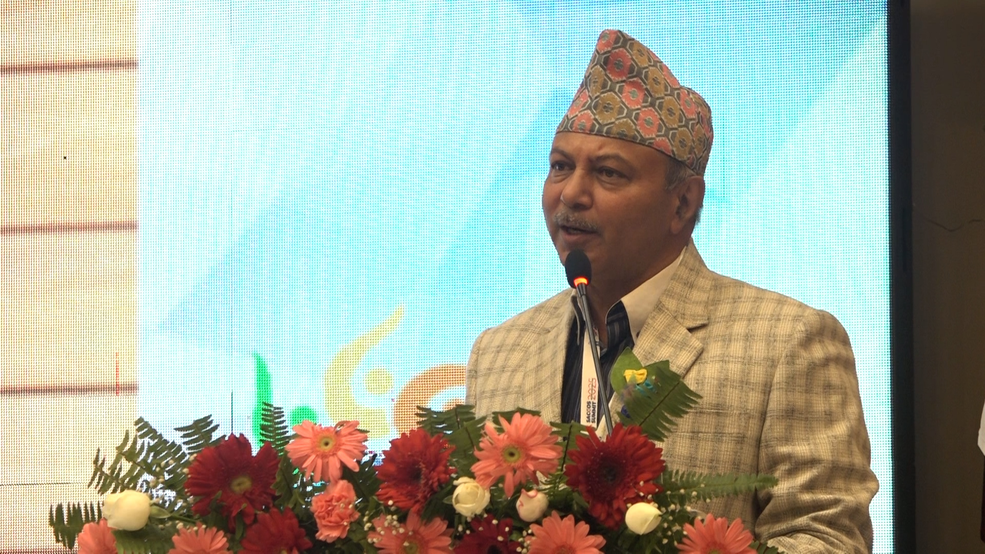 <span class='c1'>साकोस शिखर गोष्ठी सुरु, सहकारी अभियान</span> <span class='c2'>सुदृढ बनाउन रणनीतिक उन्नयनमा जोड</span>