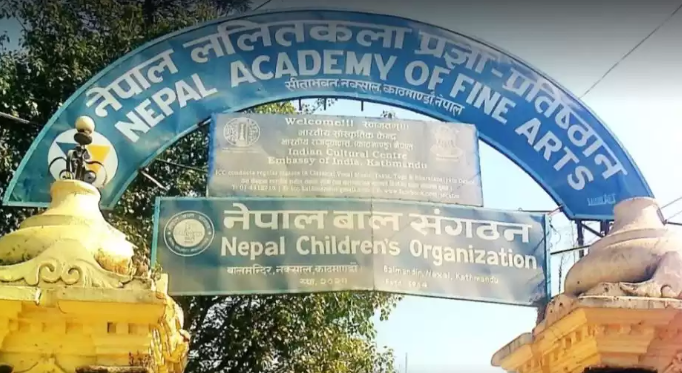 <span class='c1'>इतिहास जोगाउन ललितकलाको</span> <span class='c2'>प्रशंसनीय काम</span>