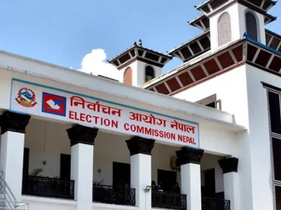 <span class='c1'>निर्वाचन आचारसंहिता : गाडी</span> <span class='c2'>र हेलिकोप्टर प्रयोगमा कडाइ</span>