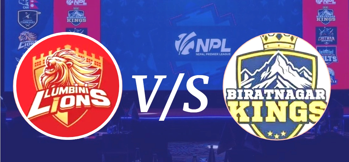 <span class='c1'>एनपीएल : दोस्रो क्वालिफायरमा आज</span> <span class='c2'>लुम्बिनी र विराटनगर भिड्दै</span>