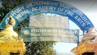 <span class='c1'>गण्डकी प्रादेशिक ललितकला प्रदर्शनी</span> <span class='c2'>माघ १५ गतेदेखि हुने</span>