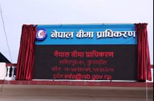 <span class='c1'>जेनजी आन्दोलनको क्षतिमा ४.३८</span> <span class='c2'>अर्ब बीमा दावी भुक्तानी</span>