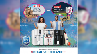 <span class='c1'>केन्टद्वारा आईसीसी टी–२० विश्वकप २०२६</span> <span class='c2'>लक्षित विशेष उपहार योजना सार्वजनिक</span>