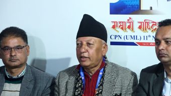 <span class='c1'>नयाँ नेतृत्वको हस्तक्षप बढ्दै गएमा मेरो</span> <span class='c2'>उम्मेदवारी उपमहासचिवमा हुन्छ :राजेन्द्र गौतम</span>