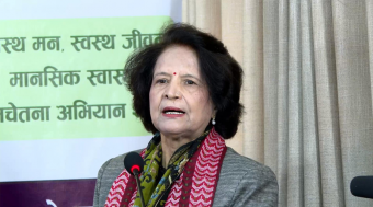 <span class='c1'>मानसिक स्वास्थ्यलाई उच्च प्राथमिकतामा राखेका</span> <span class='c2'>छौः स्वास्थ्य मन्त्री गौतम</span>