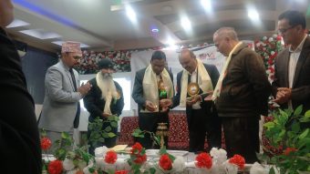 <span class='c1'>विराटनगरमा वैदेही ज्ञानकुञ्ज कलेजको</span> <span class='c2'>आयोजनामा कार्यक्रम सम्पन्न</span>