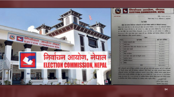 <span class='c1'>राष्ट्रिय सभा सदस्य निर्वाचनमा</span> <span class='c2'>उम्मेदवारको खर्च सीमा तोकियो</span>