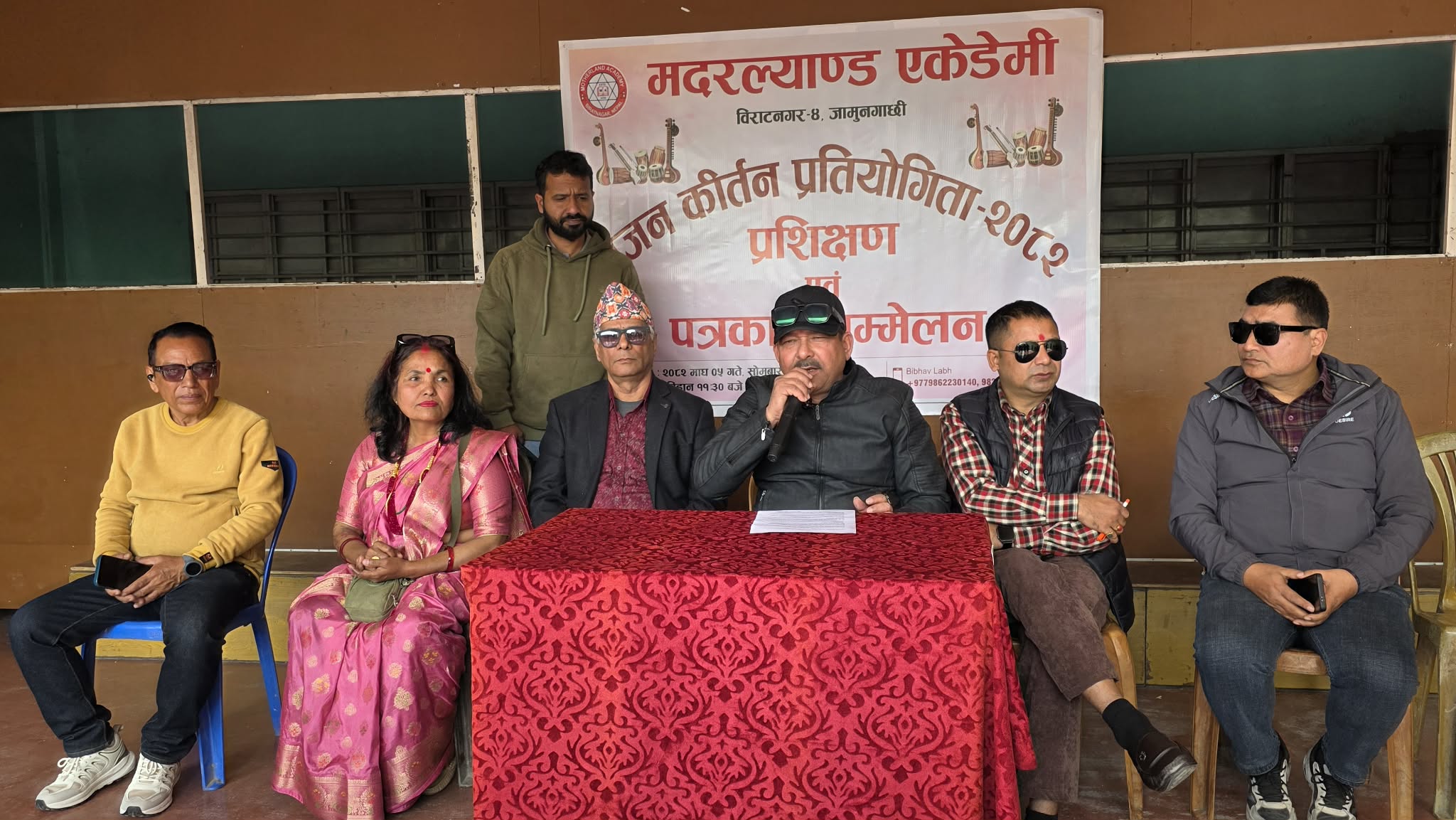 <span class='c1'>विराटनगरमा २३ औँ भजन–कीर्तन प्रतियोगिता</span> <span class='c2'>हुने, प्रथमलाई २५ हजार पुरस्कार</span>