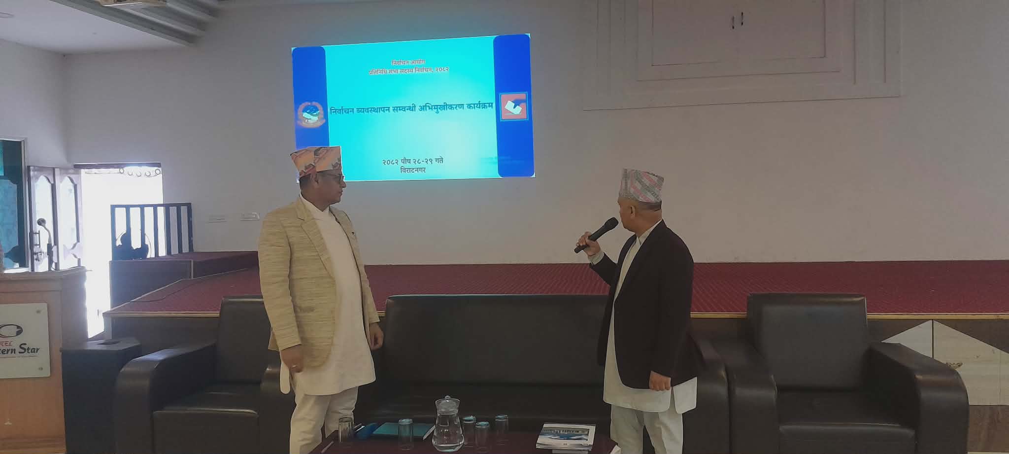 <span class='c1'>निर्वाचनमा डिजिटल सुरक्षा चुनौती चिर्न छुट्टै</span> <span class='c2'>संयन्त्र, फेसबुक र टिकटकलाई पत्राचार</span>