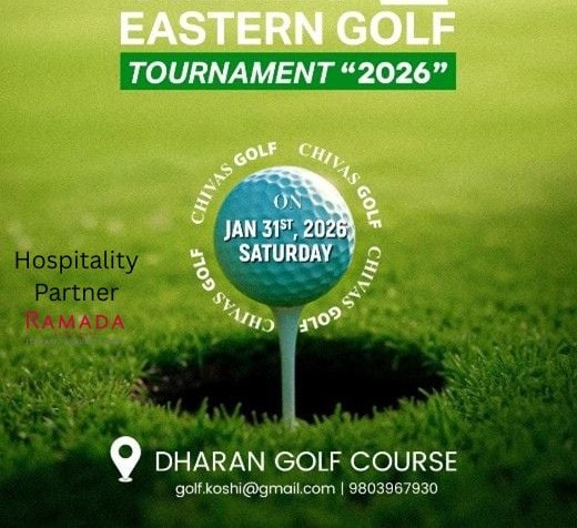 <span class='c1'>धरानमा माघ १६ र १७ गते ‘इस्टर्न</span> <span class='c2'>गल्फ टुर्नामेन्ट’ ८० बढी खेलाडी सहभागी हुने</span>