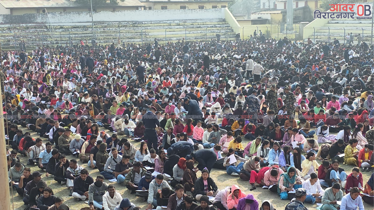 <span class='c1'>विराटनगर शहीद रंगशालामा एकै पटक पाँच</span> <span class='c2'>हजार ८०० ले दिए परीक्षा</span>