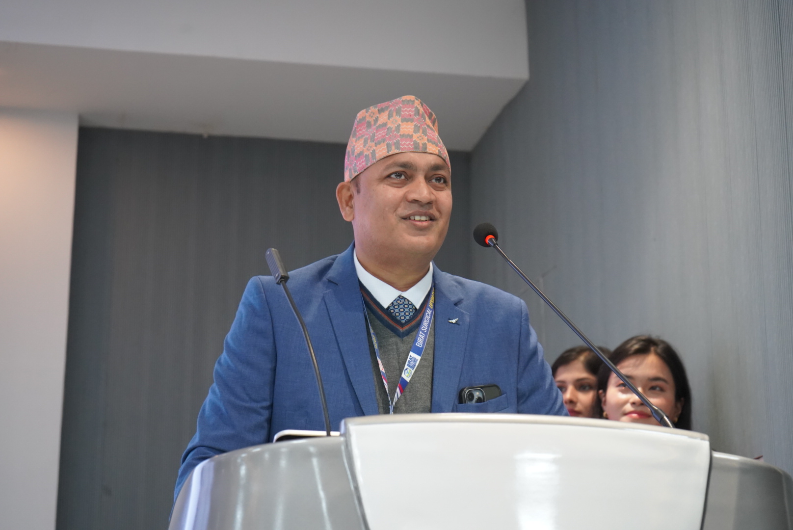 <span class='c1'>बिराट मेडिकल कलेज टिचिङ हस्पिटलमा ‘बिराट</span> <span class='c2'>सर्जिकल अपडेट्स २०२६’ कार्यक्रम सुरु</span>