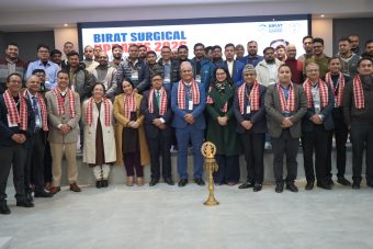 <span class='c1'>काठमाडौं बाहिर पहिलो पटक: बिराटनगरमा ‘बिराट</span> <span class='c2'>सर्जिकल अपडेट्स २०२६’ सफलतापूर्वक सम्पन्न</span>