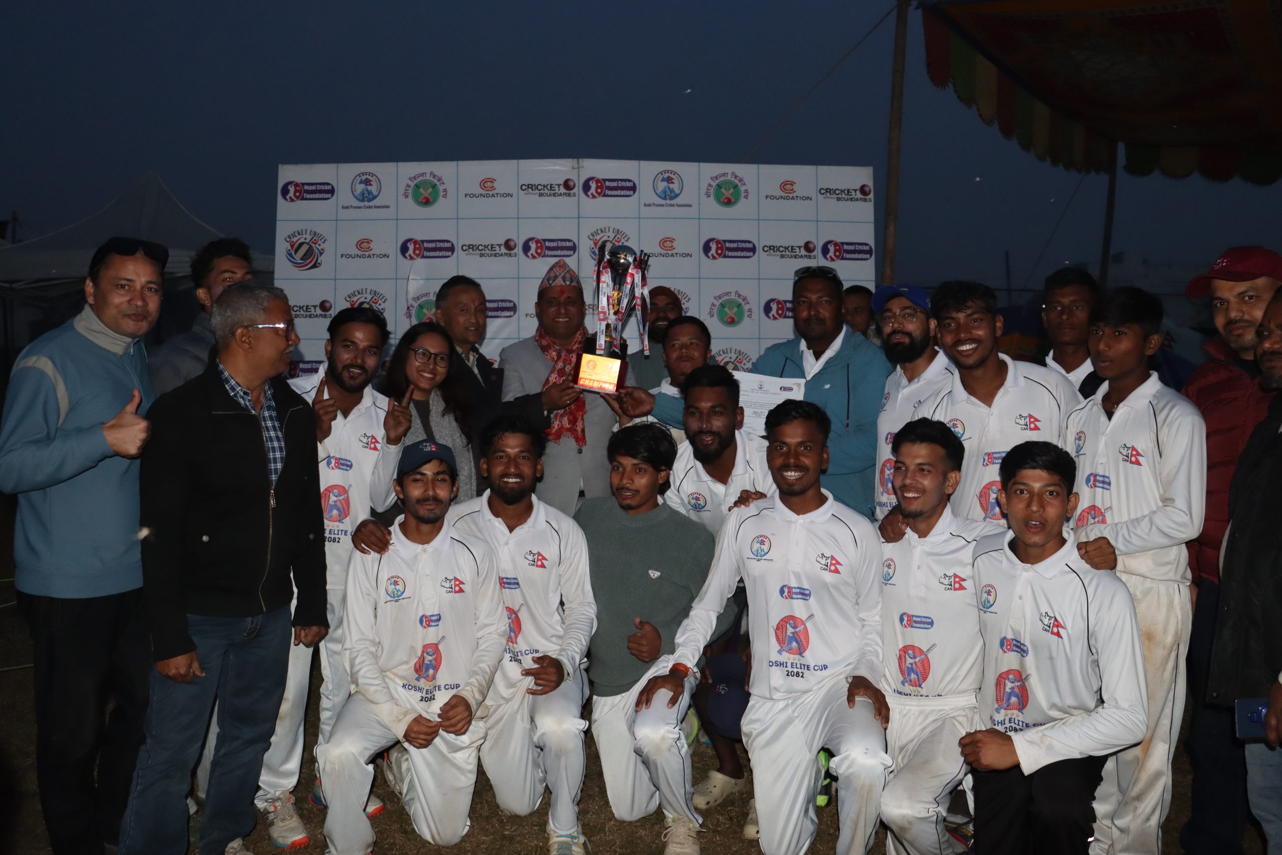 <span class='c1'>प्रथम कोशी एलाइट कप</span> <span class='c2'>क्रिकेट प्रतियोगिताको उपाधि मोरङलाई</span>