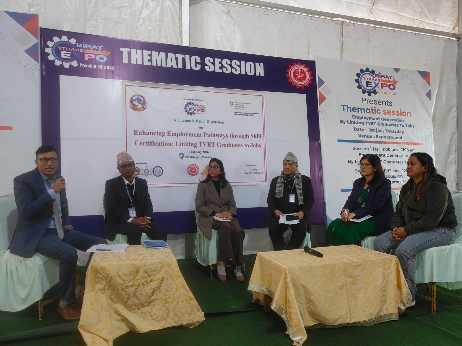 <span class='c1'>सीप प्रमाणीकरणदेखि रोजगारीसम्मः सीपयुक्त जनशक्तिलाई</span> <span class='c2'>श्रम बजारसँग जोड्ने प्रयास</span>