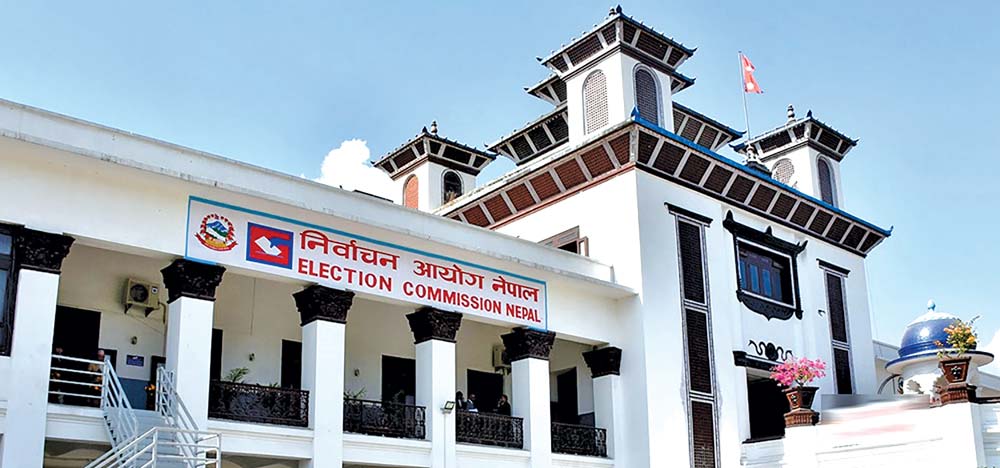 <span class='c1'>निर्वाचन आचार संहिता आज राति</span> <span class='c2'>१२ बजेबाट लागू हुने</span>