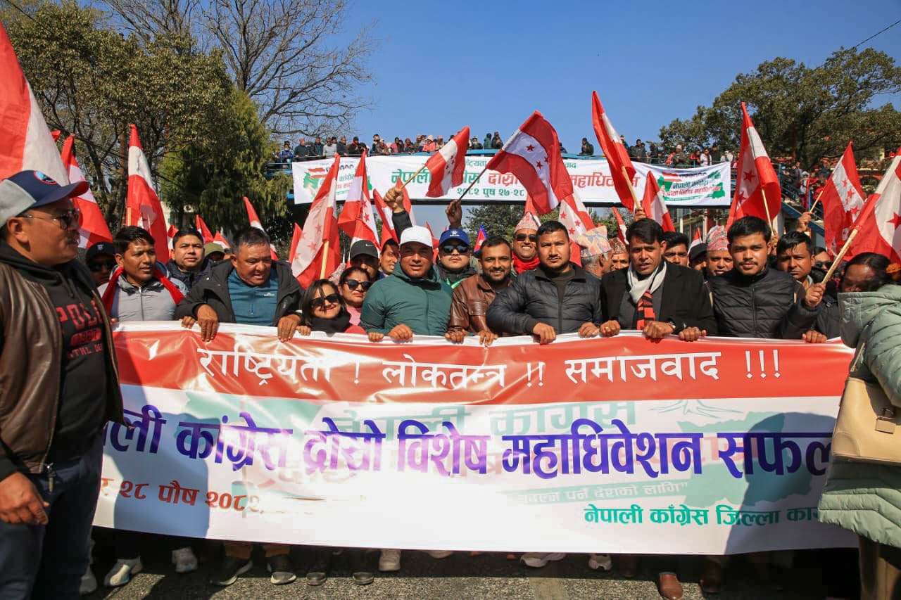 <span class='c1'>शेखरले रोक्दारोक्दै थप एकजना लिएर गए</span> <span class='c2'>केदार, मोरङबाट कुनकुन नेता विशेषको पक्षमा</span>