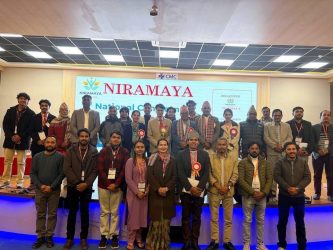 <span class='c1'>बिरामी सुरक्षामा केन्द्रित दुई दिने</span> <span class='c2'>राष्ट्रिय सम्मेलन चितवनमा सम्पन्न</span>