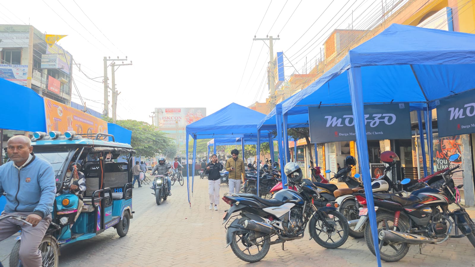 <span class='c1'>विराटनगरको हिमालय रोडमा भोलीबाट सडक</span> <span class='c2'>महोत्सव , सम्पुर्ण तयारी पुरा</span>