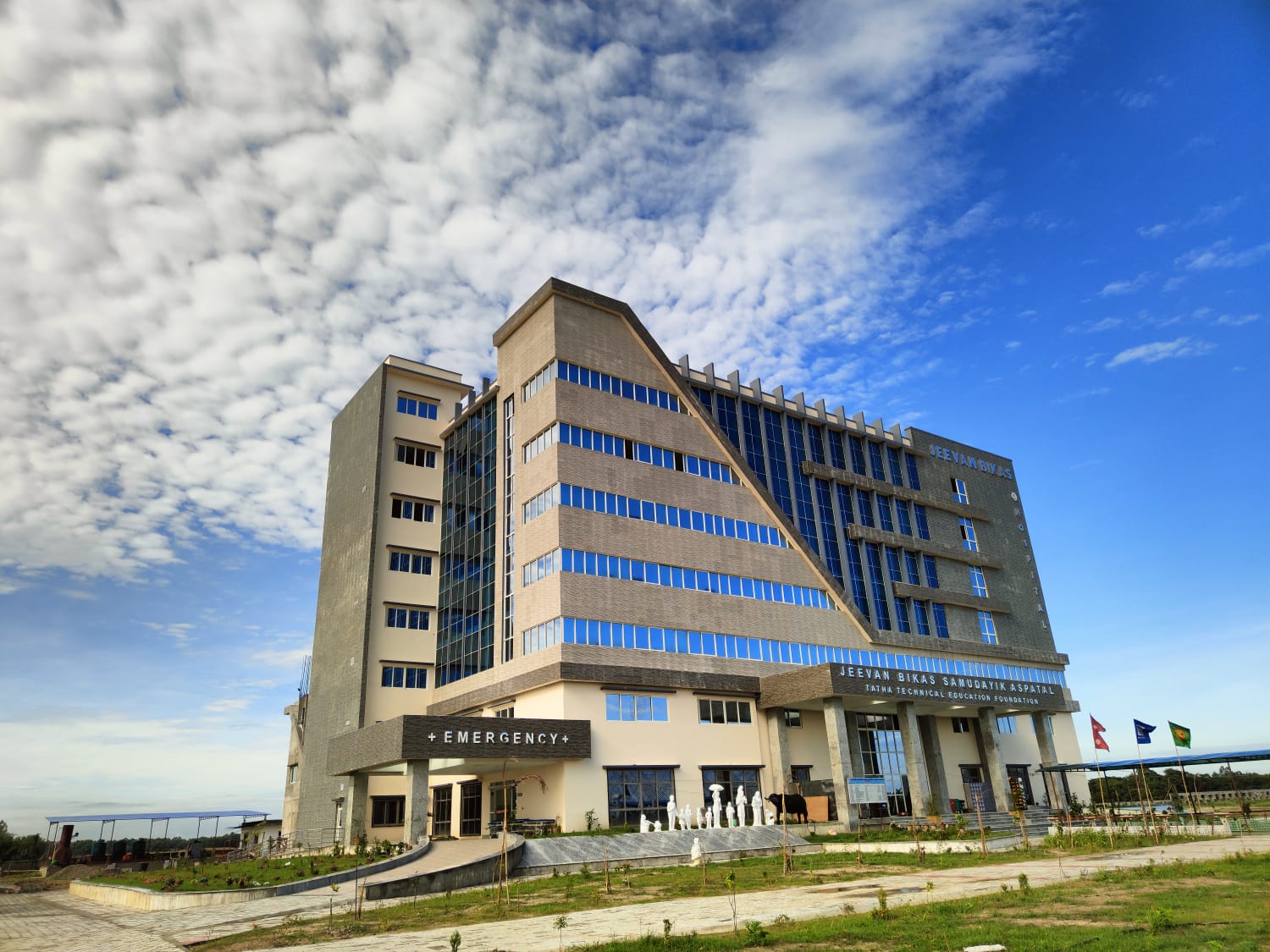 <span class='c1'>जीवन विकास सामुदायिक अस्पतालमा हाइड्रोसिल</span> <span class='c2'>र हर्नियाको निःशुल्क शल्यक्रिया अभियान</span>