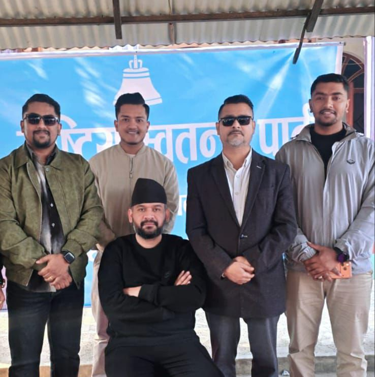 <span class='c1'>विराटनगर जेसिजका युवाहरु</span> <span class='c2'>बालेन संग भेटे</span>