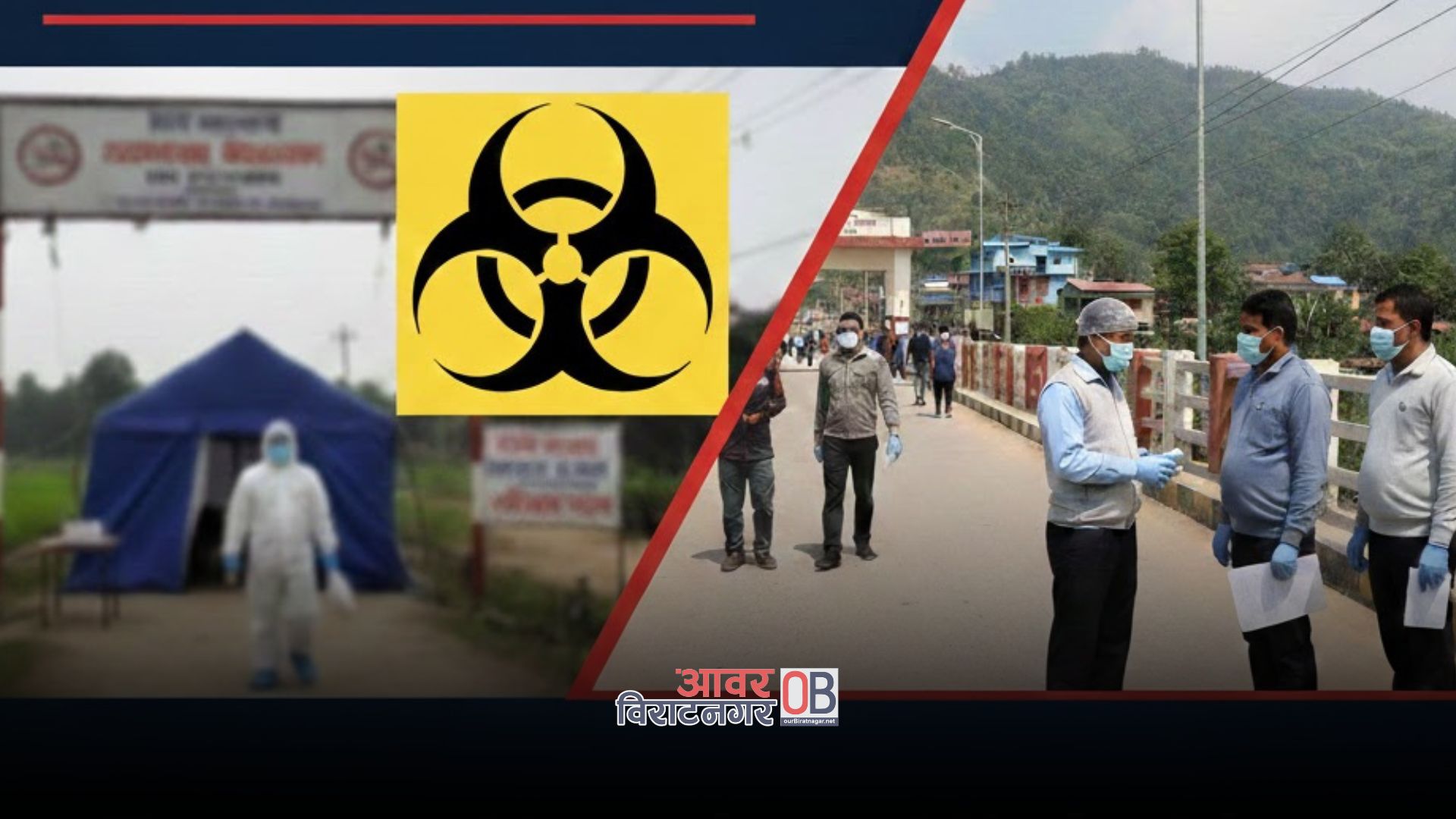 <span class='c1'>भारतको बंगालमा निपा भाइरस,</span> <span class='c2'>कोशी प्रदेशमा सतर्कता तयारी</span>