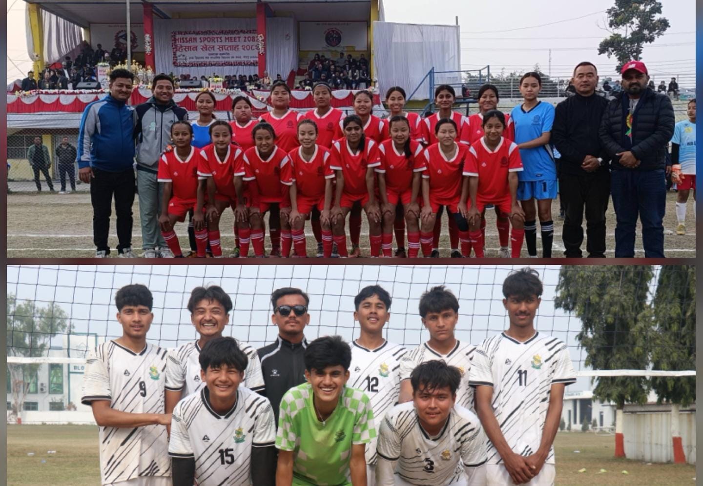 <span class='c1'>हिसान भलिबल उपाधि :</span> <span class='c2'>छात्रतर्फ राष्ट्रनिर्माण, छात्रातर्फ रेडस्टार</span>