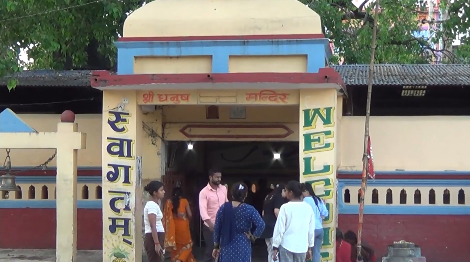 <span class='c1'>आजदेखि मकर मेला</span> <span class='c2'>विधिवत सुरु</span>